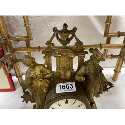 1663 - A gilt figural clock