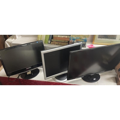 1671 - 2 monitors & a TV