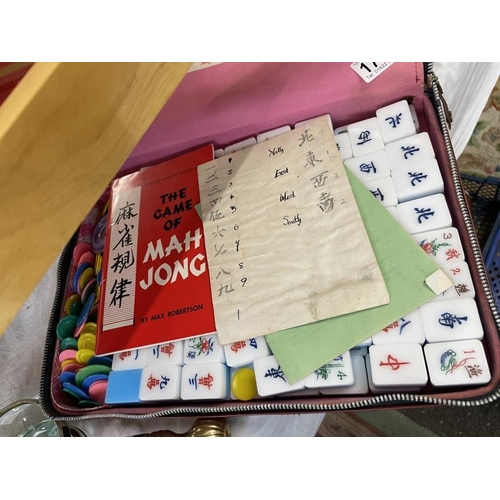 1743 - A cased Mahjong set (zip on case is a/f)