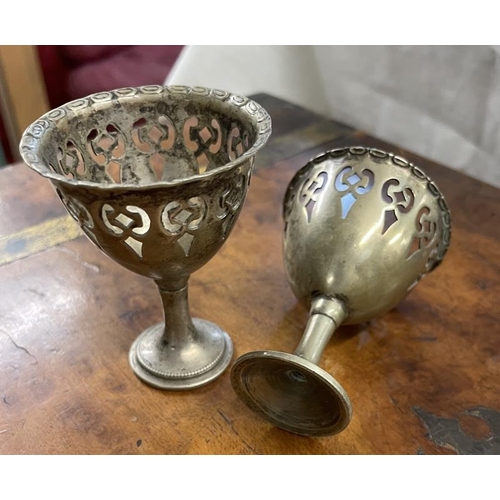 1758 - A hip flask & 4 decorative pierced white metal mini goblets