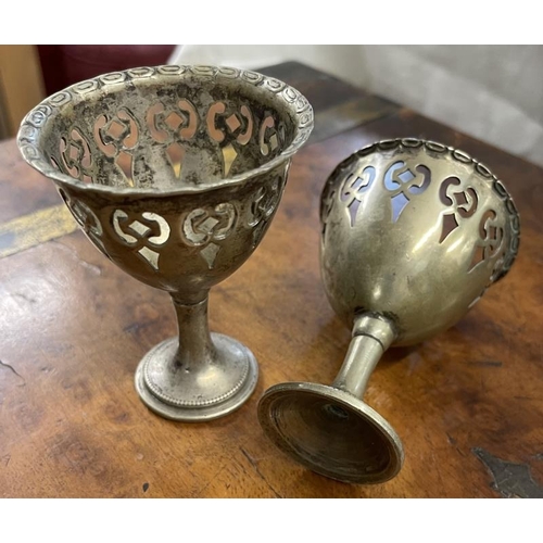 1758 - A hip flask & 4 decorative pierced white metal mini goblets