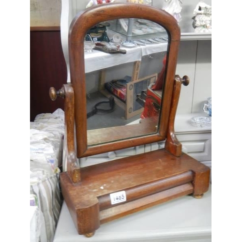 1485 - A Victorian mahogany toilet mirror. COLLECT ONLY.