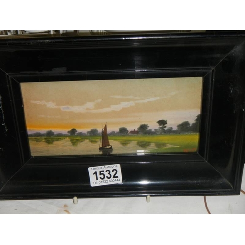 1532 - A framed and glazed watercolour rural scene with lake, COLLECT ONLY.