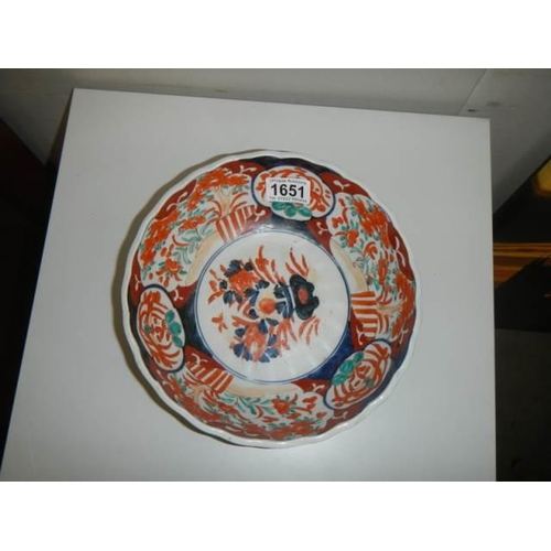 1651 - An antique Chinese bowl, A/F