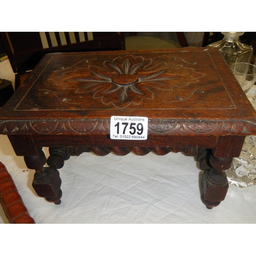 1759 - A 20th century foot stool