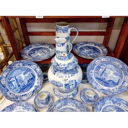 1307 - A good selection of Italian Spode items including planter,, lamp base, jugs, plates, coffee cups & b... 