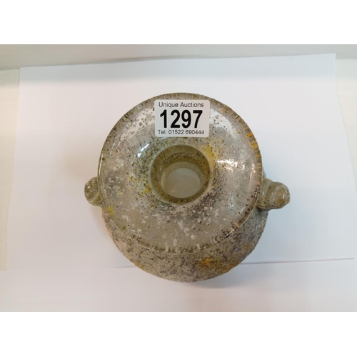 1297 - An unusual art glass vase