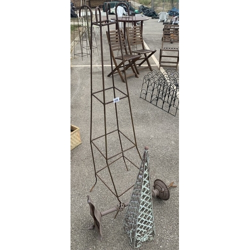 629 - 3 Garden ornaments including metal obelisk & bird bath A/F