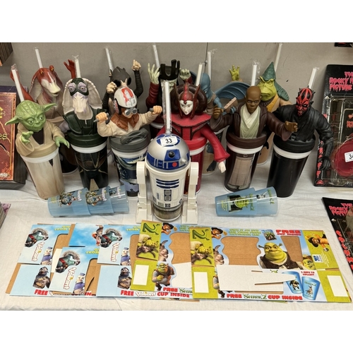 33 - A quantity of Star Wars figure drinking cups with straws, 3 Valiant cups & 2 Shrek cups