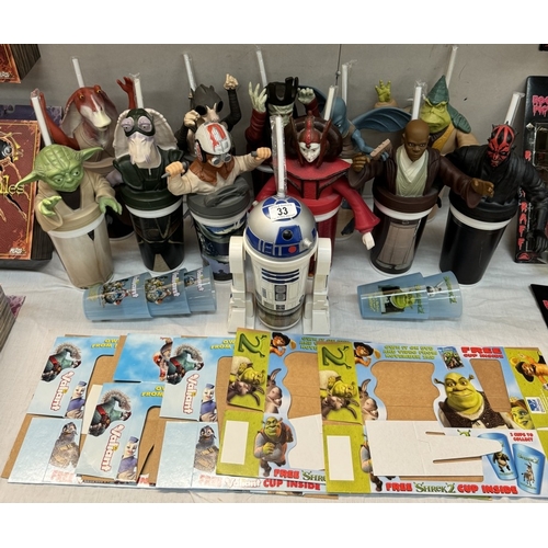 33 - A quantity of Star Wars figure drinking cups with straws, 3 Valiant cups & 2 Shrek cups