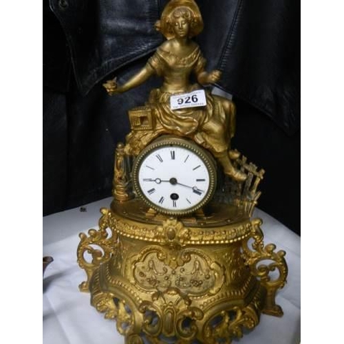 926 - A French gilt mantle clock,