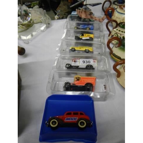 930 - A small lot of die cast trade vehicles.