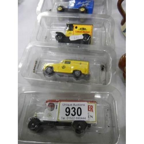 930 - A small lot of die cast trade vehicles.