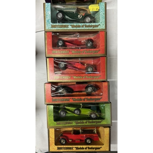 62 - 21 boxed Matchbox models of Yesteryear cars and fire engine