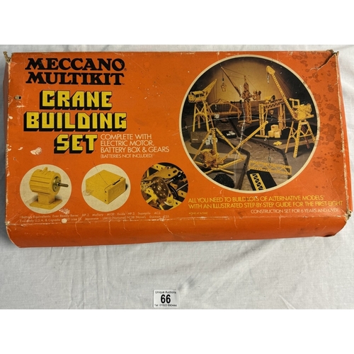 66 - A Meccano multi kit crane building set (unchecked)