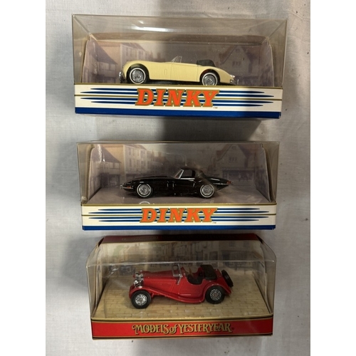 82 - A quantity of boxed mixed brand diecast including Maisto, Supercar collection, Matchbox, Dinky etc, ... 