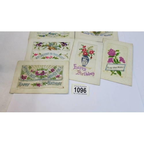 1096 - Eight WW1 silk greeting cards and an olive wood Jerusalem souvenir album.