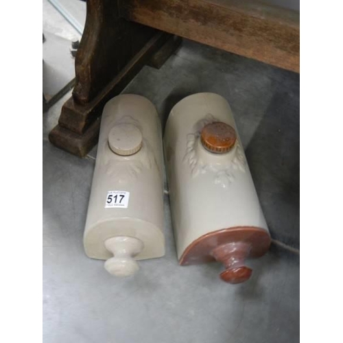 517 - Two vintage hot water bottles. COLLECT ONLY