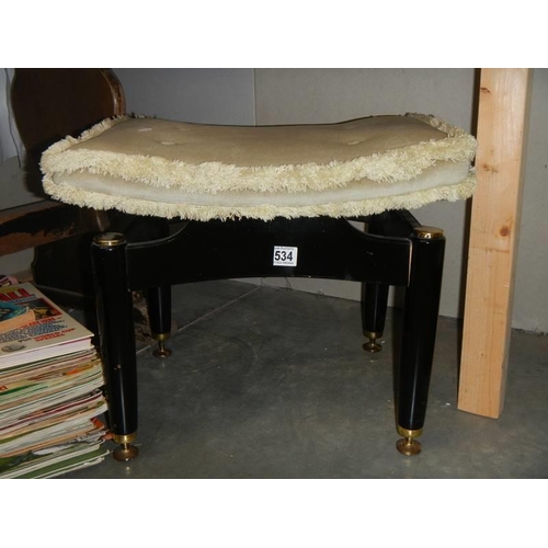 534 - A retro dressing table stool. COLLECT ONLY.