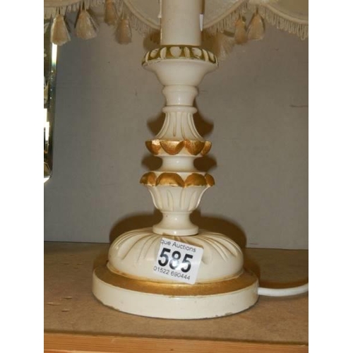 585 - A pair of carved wood table lamps with shades. COLLECT ONLY