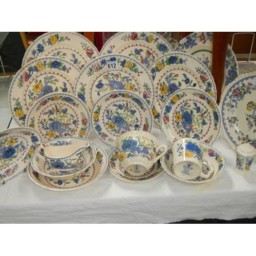 612 - A good lot of Mason's tea and dinner ware, COLLECT ONLY.