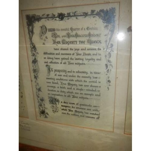 758 - A set of early 20th century Coronation certificates in frame. COLLECT ONLY.