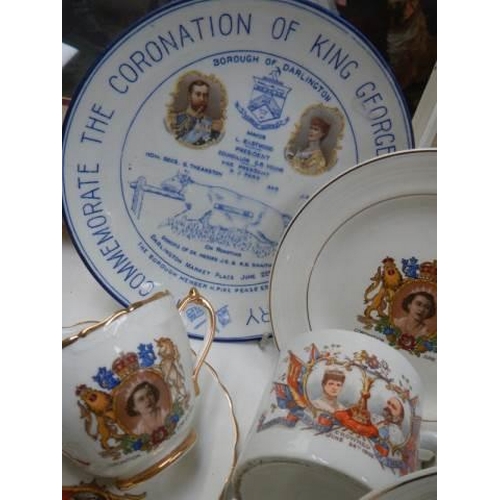 776 - A good lot of commemorative china.