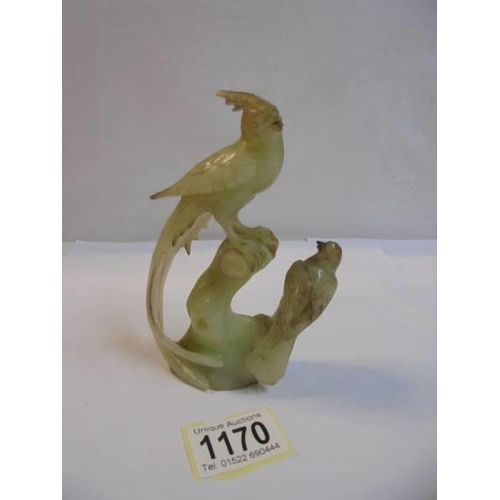 Lot 1170      