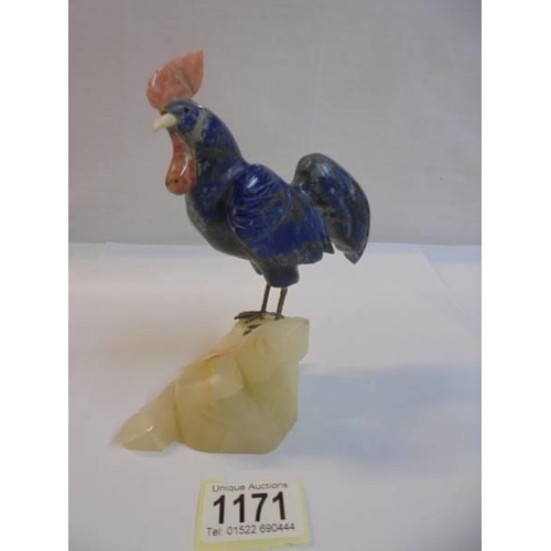 Lot 1171      