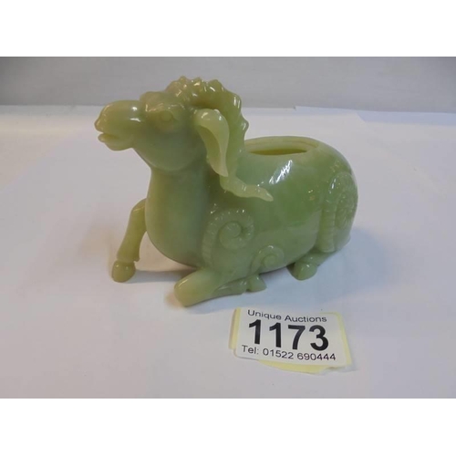 Lot 1173      