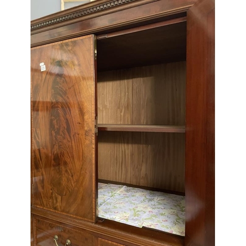 825 - A mahogany cabinet with 2 over 3 drawers COLLECT ONLY