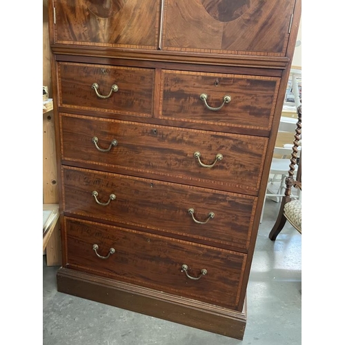 825 - A mahogany cabinet with 2 over 3 drawers COLLECT ONLY