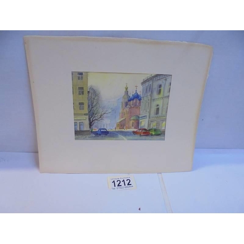 Lot 1212      