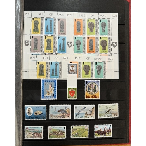 435 - 3 albums of mint Isle of Man & Jersey etc & other stamps