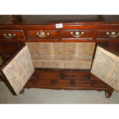 1511 - An early Chinese cabinet. COLLECT ONLY.