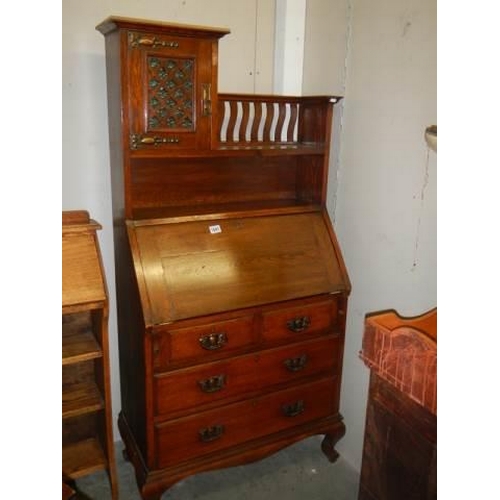 1541 - An arts and crafts drawer base sideboard, COLLECT ONLY.