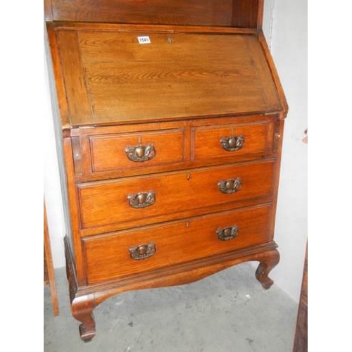 1541 - An arts and crafts drawer base sideboard, COLLECT ONLY.