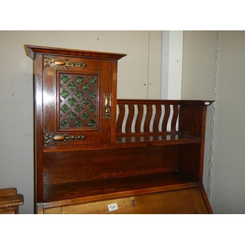 1541 - An arts and crafts drawer base sideboard, COLLECT ONLY.