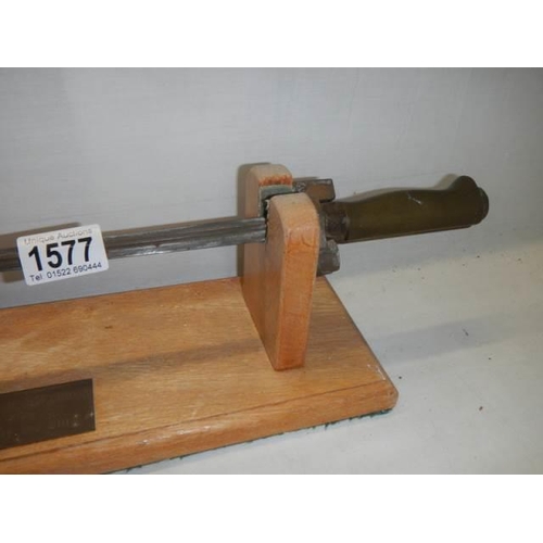 1577 - An old French bayonet. COLLECT ONLY