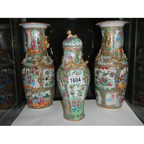 1604 - A pair of Chinese vases (30cm) and one other, all a/f. COLLECT ONLY