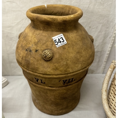 543 - A vintage Roman style pot