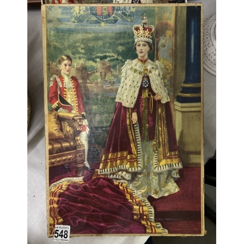 548 - A vintage wooden jigsaw of Queen Elizabeth II, 1953 Coronation