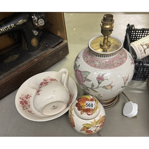 568 - A Masons lidded jar, Crown Devon jug & bowl set & decorative table lamp COLLECT ONLY