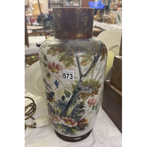 573 - A vintage hand painted vase