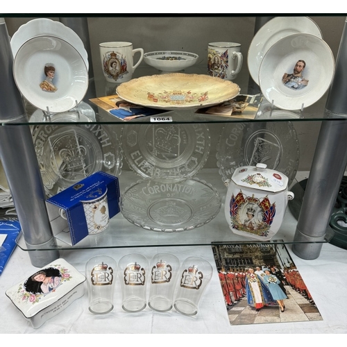 1064 - A quantity of Royal commemorative plates etc