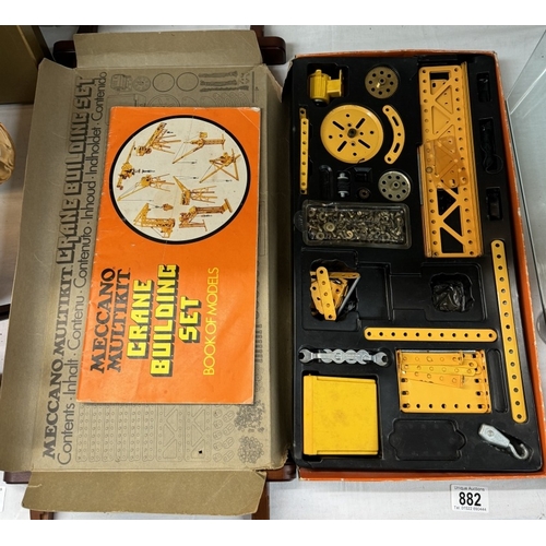 882 - A Meccano multi kit crane building set (unchecked)