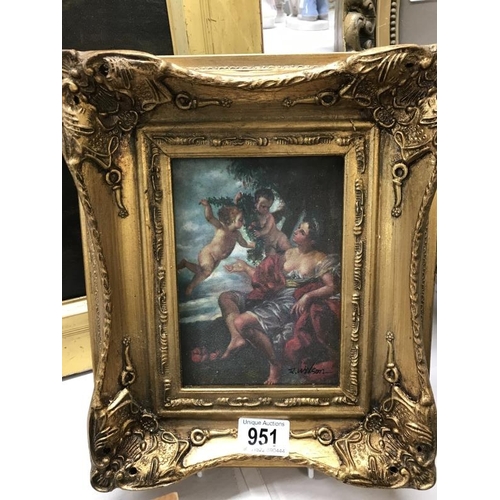 Lot 951       