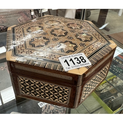 1138 - An Eastern inlaid hexagonal box with hinged lid