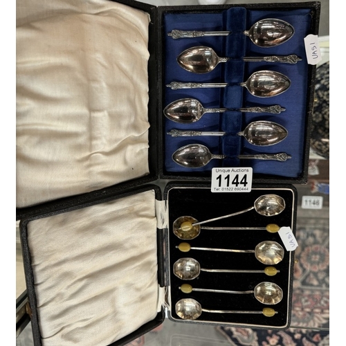 1144 - 2 vintage cased sets of silver plates teaspoons