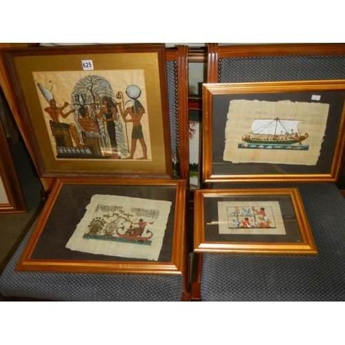 625 - Five framed and glazed Egyptian painting on papyrus. COLLECT ONLY.